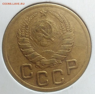 3 копейки 1943 до 20.03.2018 - IMG_20180314_143614