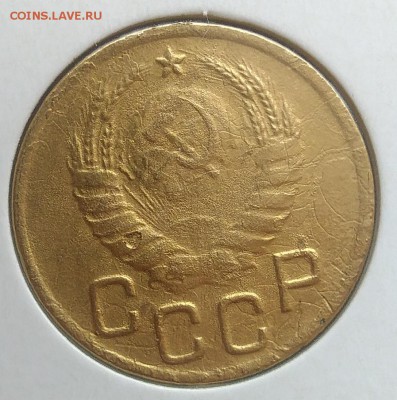 3 копейки 1938 до 20.03.2018 - IMG_20180314_143633