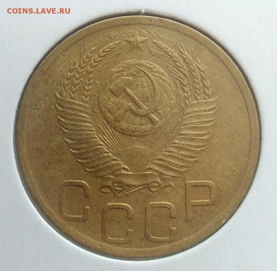 3 копейки 1952 до 20.03.2018 - IMG_20180314_143600