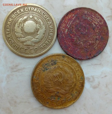 5 копеек 1926, 1930, 1931 гг. до 19.03.2018 г. - IMG_20180227_095234