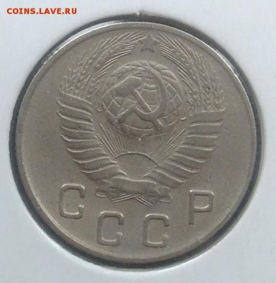 10 копеек 1948 до 20.03.2018 - IMG_20180216_145356