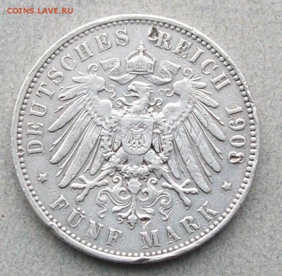 5 Марок 1908 г.  Фридрих Август Оконч.20.03.2018 г. 22 час. - ф2