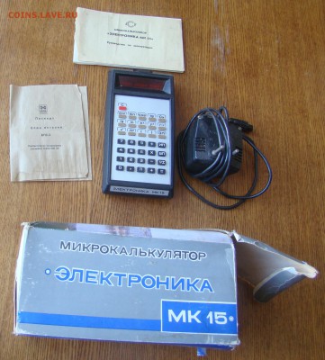 МИКРОКАЛЬКУЛЯТОРЫ МК-15,МК-35,БЗ-34 и БЗ-8.А.  AU, Ag, Pd - DSC04506.JPG