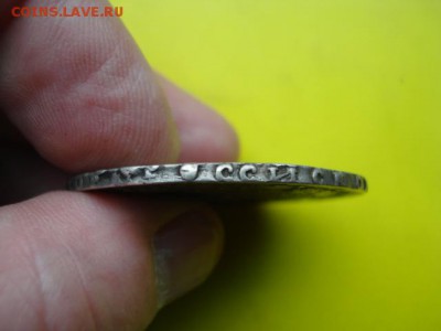 Рубль1728 ,рубль1817,25 коп.1858 г Опр-ние подл-ти и оценка - DSC04034.JPG