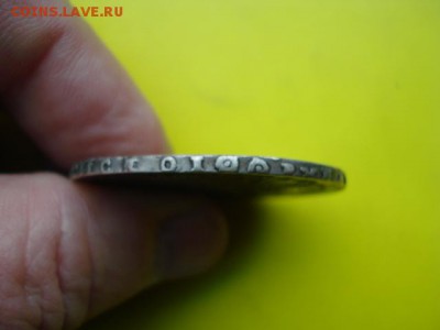 Рубль1728 ,рубль1817,25 коп.1858 г Опр-ние подл-ти и оценка - DSC04035.JPG