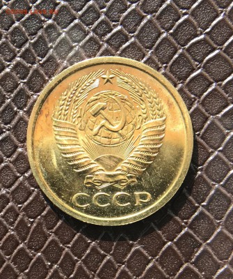 5 Копеек 1966г с 200 до 19.03.18 в 22:15 - 79B5D5F4-B227-41FC-B32D-72F67662D435