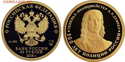 НОВОСТИ - 23