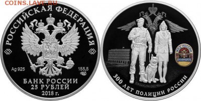 НОВОСТИ - 22