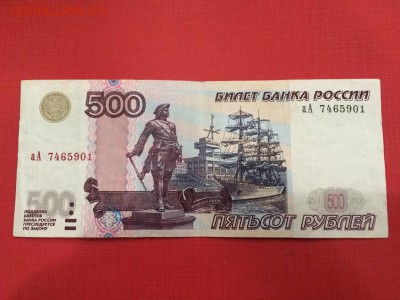 04 аА и без модификации VF. Интересны ли они? - 4