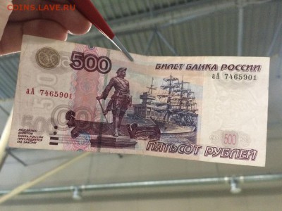 04 аА и без модификации VF. Интересны ли они? - 6.JPG