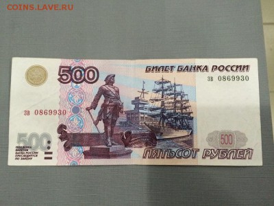 04 аА и без модификации VF. Интересны ли они? - 2