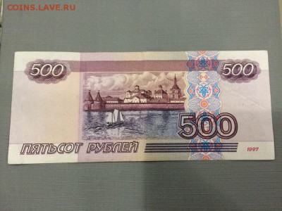 04 аА и без модификации VF. Интересны ли они? - 3