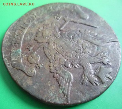 5 копеек 1775г.ем,до 19.03 - 75-1