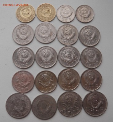 20 монет 1926-1956 г. - 2к1