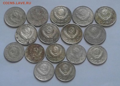 10,15 копеек 1932-57г. 16шт. До 19.03.2018 в 22.00 - 20180316_140652-1
