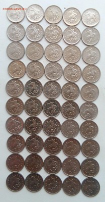 1 копейка 2009 м 100 штук до 20.03.2018 в 22.00 мск - IMG_20180310_164759