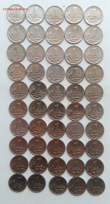 1 копейка 2009 м 100 штук до 20.03.2018 в 22.00 мск - IMG_20180310_165043