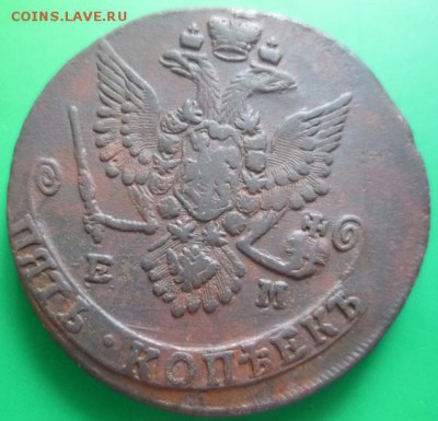 5 копеек 1779г ем.,до 19.03 - 79-4