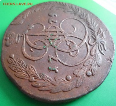 5 копеек 1779г ем.,до 19.03 - 79-3