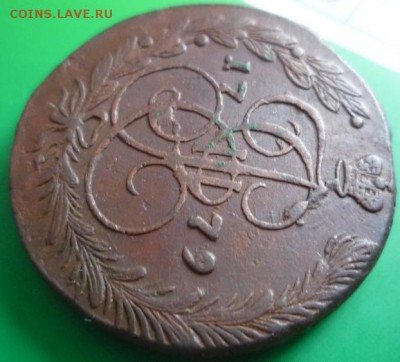 5 копеек 1779г ем.,до 19.03 - 79-2