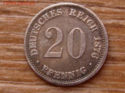 Германия 20 пфеннигов 1876 G до 18.03.18 в 08.00 М - IMG_1390.JPG