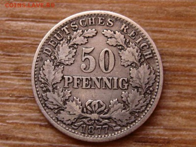 Германия 50 пфеннигов 1877 D км8 до 18.03.18 в 08.00 М - IMG_1393.JPG