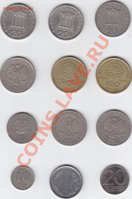 РАСПРОДАЖА. Иностранные монеты по 15 руб. - IMG_0008