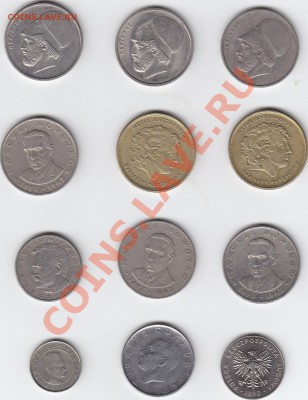 РАСПРОДАЖА. Иностранные монеты по 15 руб. - IMG_0009