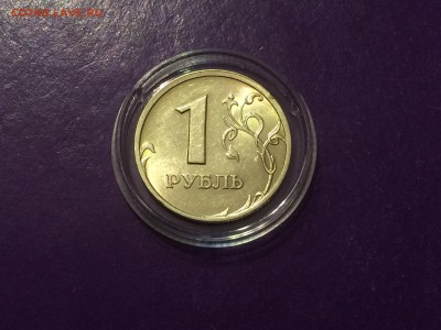 1 рубль 2003 года ШТЕМПЕЛЬНЫЙ до 21.03.2018г. 22.00МСК - IMG_4207-14-02-18-01-49.JPG