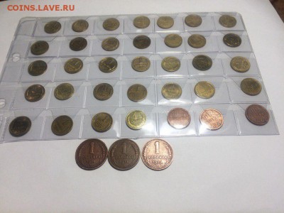 копейки  с 1924 по 1957 + пол копейки 1925,1927,1928 - TgaBH0keaZ4