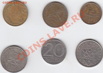 РАСПРОДАЖА. Иностранные монеты по 10 руб. - IMG_0010