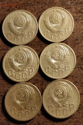КОРОТКИЙ-ДО 16 03-22 30-5 КОПЕЕК 1952-6 РАЗНОВИДНОСТЕЙ - IMG_20180316_161052_cr