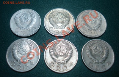 С рубля 10 копеек 1952-57  до 14.04.11г. в 22.00 по МСК - 10-2