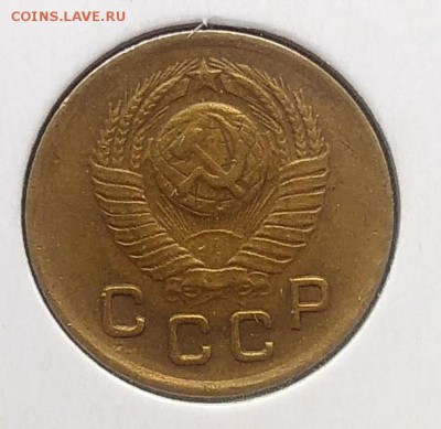 1 копейка 1949 до 20.03.2018 - IMG_20180316_150309