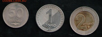 ГРУЗИЯ 1,2 ЛАРИ ,50 ТЕТРИ 2006 - 3 001