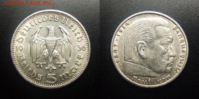 МОНЕТЫ МИРА 03-18 - Германия (3-й Рейх) – 5 марок (1936 А) (Ag)