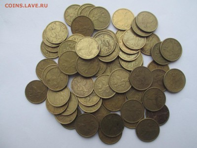10коп. 1999г. ммд 67шт. - IMG_5149.JPG