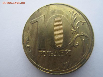 10р.2017г. смещение (грибок). - IMG_5150.JPG