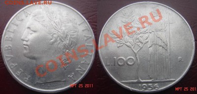 8 монет Италии до 14.04.11 22-00 - 100-56.JPG