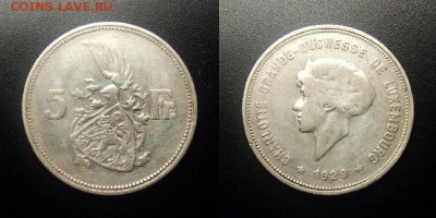 МОНЕТЫ МИРА 03-18 - Люксембург – 5 франков (1929) «Шарлотта» (Ag) №2