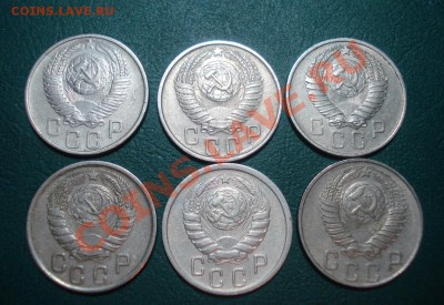 С рубля 15 копеек 1943-57 (не все) до 14.04.11г. в 22.00 МСК - 15-2