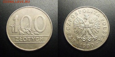 МОНЕТЫ МИРА 03-18 - Польша – 100 злотых (1990)