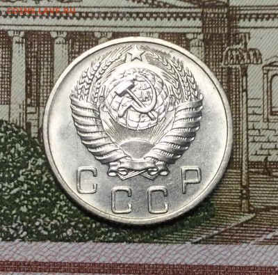 10 копеек 1953 года, AU, блеск, до 18.03.2018 в 22:00 Мск - 2