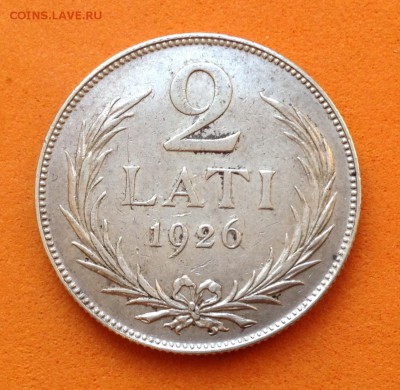 Латвия 5 лат 1931г и 2 лат 1926г, до 22.03.18г - image