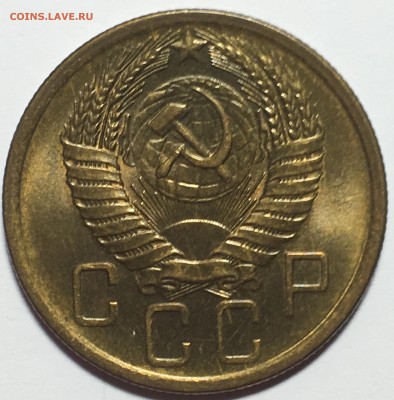 3 копейки 1957 UNC и 5 копеек 1955UNC, 1957UNC - C3385B69-C350-4725-97A8-175502BA2164