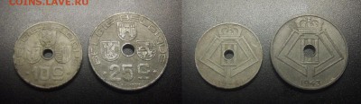 МОНЕТЫ МИРА 03-18 - Бельгия - набор 10с. (1944) + 25с. (1943) цинк №8-2