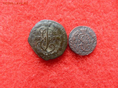Деньга 1774г. ем и полушка 1775г. ем. - DSCN1869[1].JPG
