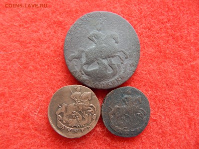 3 монеты Е-2  2 копейки 1766г и 2 деньги 1771,1789г. - DSCN1872[1].JPG
