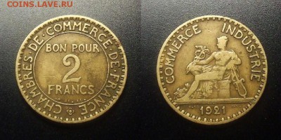 МОНЕТЫ МИРА 03-18 - Франция – 2 франка (1921) «Меркурий»