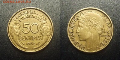 МОНЕТЫ МИРА 03-18 - Франция – 50 сантимов (1932)